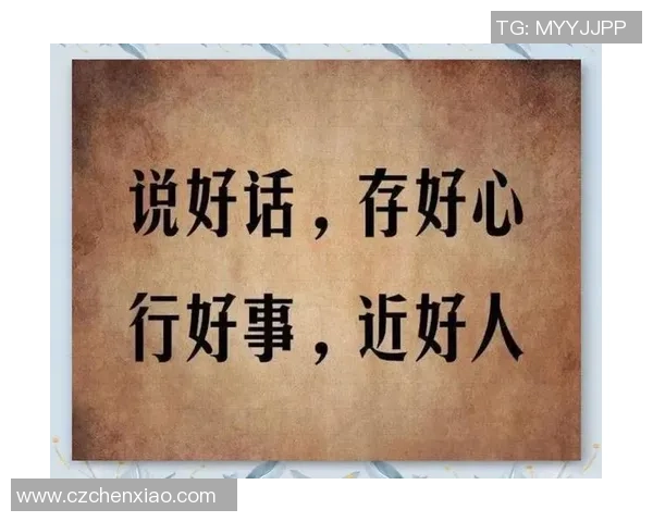 吴强独家分享篮球心得与技巧助你提升球技的全面指南